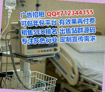 崇明助孕健身经营部